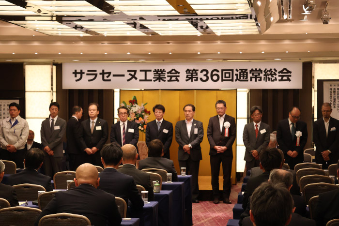 年間優秀店15社表彰