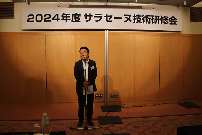 山口委員長 開会挨拶