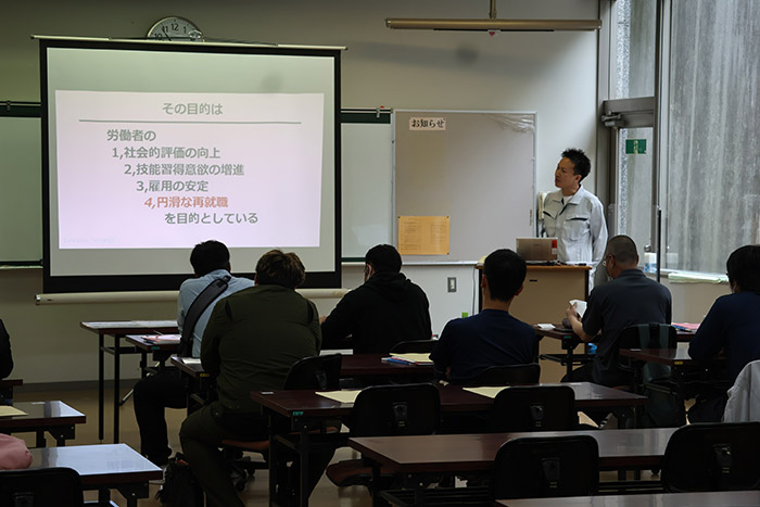 午前の座学