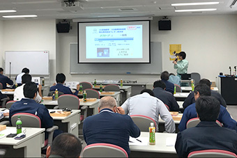 平成29年度技術研修会