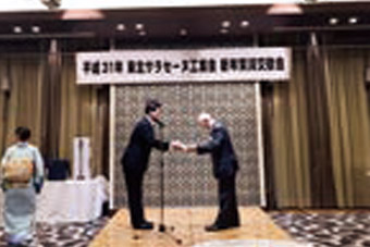 キャンペーン表彰
